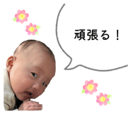 854790345