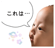 854790348