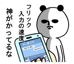 8547906