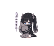 854790810