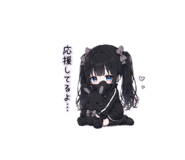 854790821