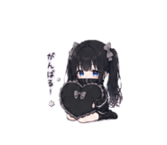 854790824
