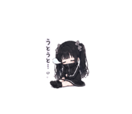 854790826