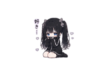 854790827