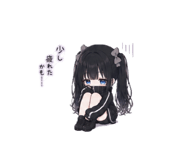 854790828