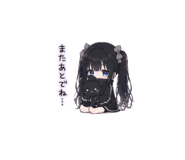 854790831