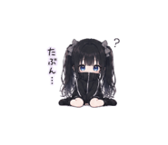 854790832