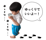 854790911