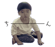 854790928
