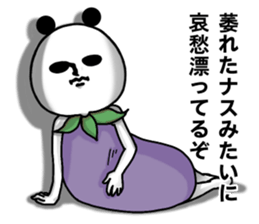 8547913