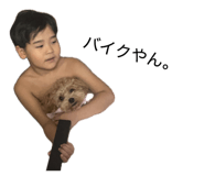 854791911