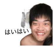 854791914