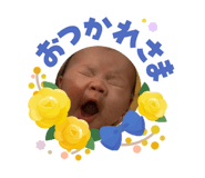 854792012