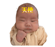 854792019
