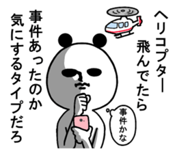 8547922