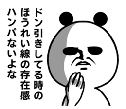 8547926