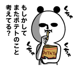 8547927