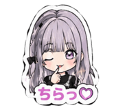 854792794