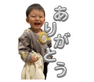 854793340