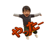 854793341