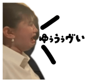 854793369