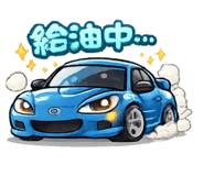 854793499