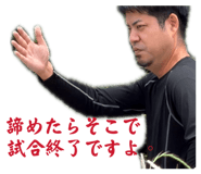 854793692