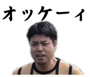 854793697