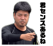 854793699