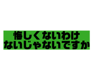854793752