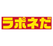854793755
