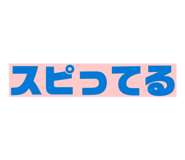 854793762