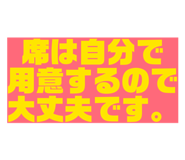 854793764