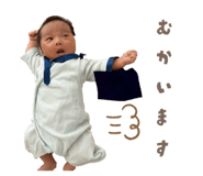 854793833