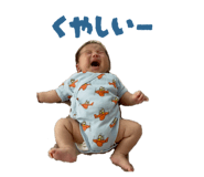 854793839
