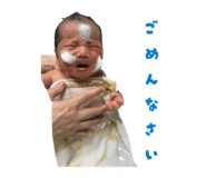 854793852