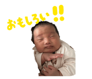 854793853