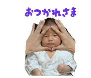 854793855