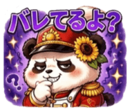 854794498