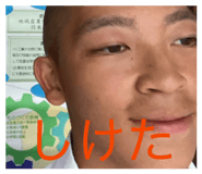 854794674