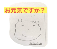 854794808