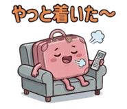854794840