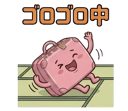 854794844