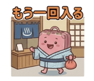 854794861