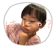854795058