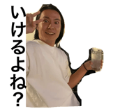 854796004