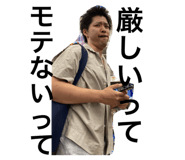 854796009