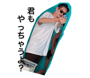 854796010
