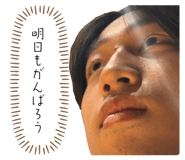 854796472