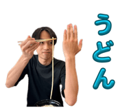 854796492